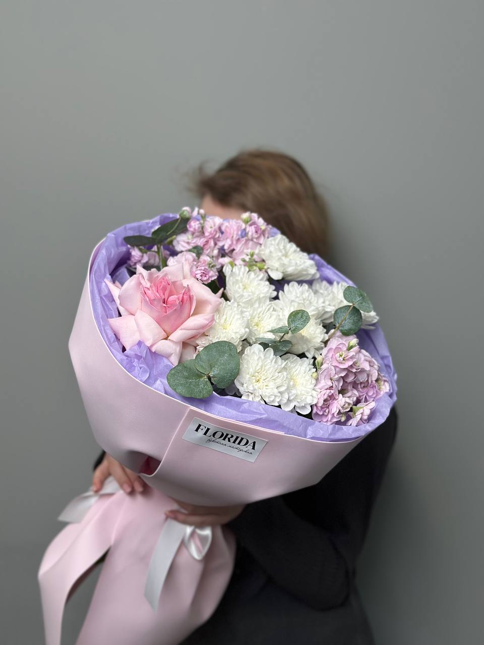 Черничка (Сборный букет)