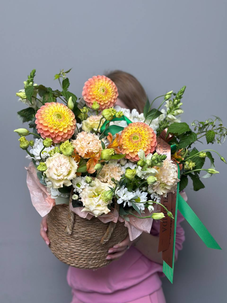 Солнце (Корзина с цветами)