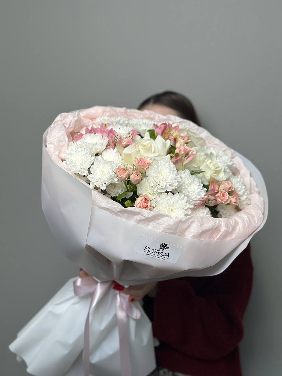 Невеста (Сборный букет)