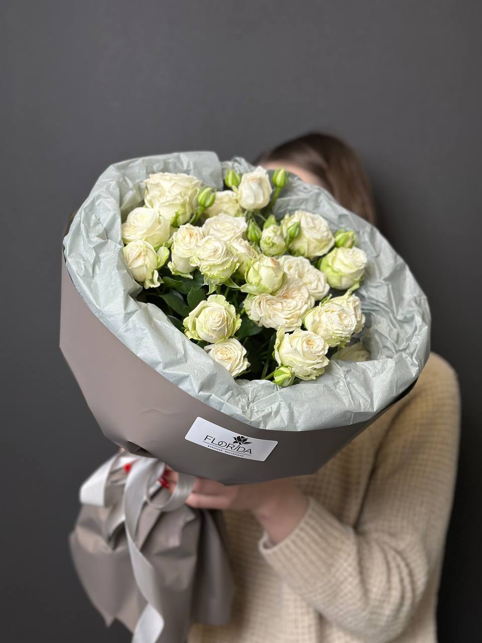 Мисс бомбастик (моно букет из кустовой розы 5 шт)